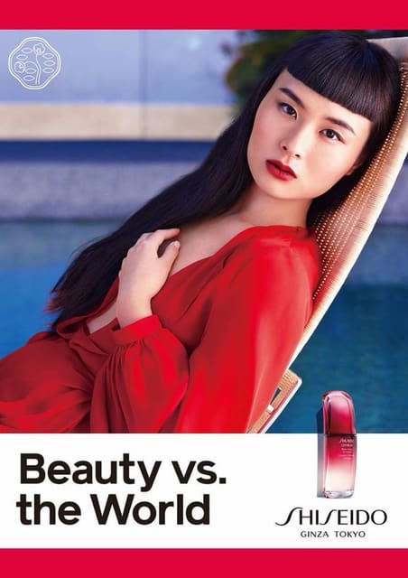 Shiseido Contract 2016 — Shiseido