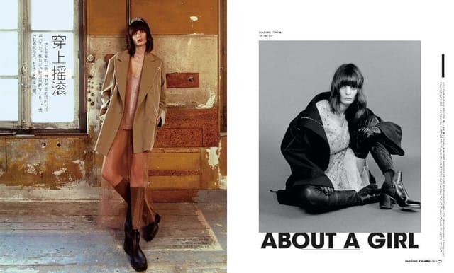 About a Girl — Madame Figaro China
