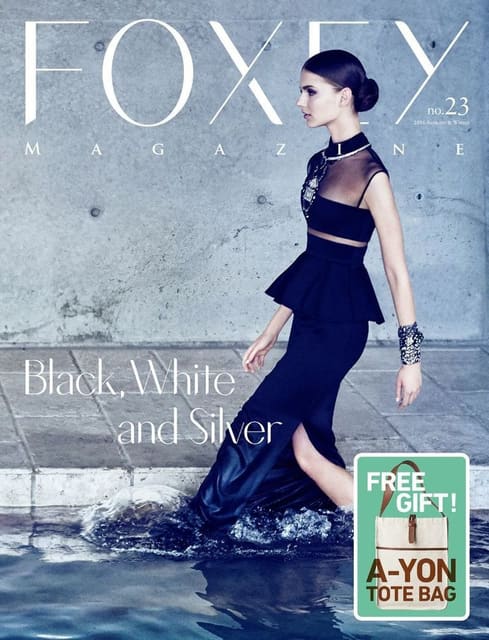 Foxey Magazine F/W 2016 Cover