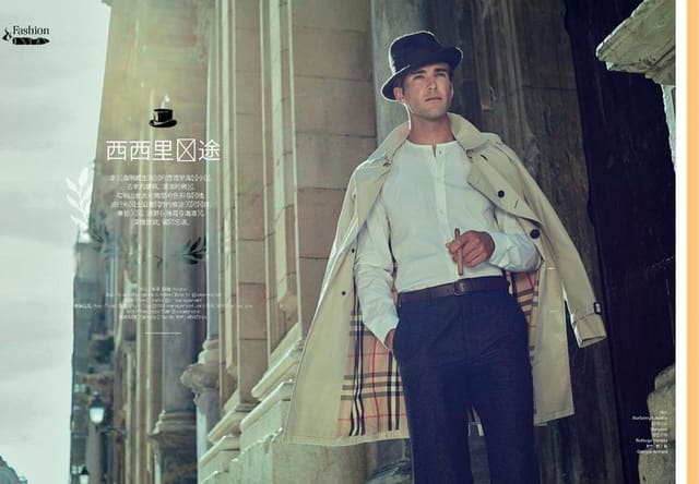 SICILIAN DAYS — Esquire China