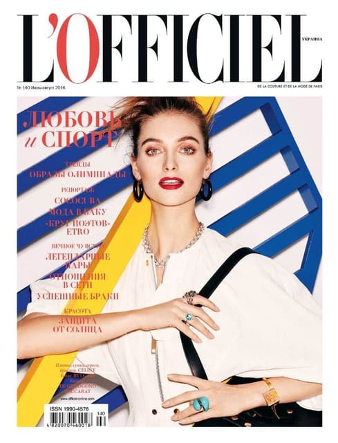 L'Officiel Ukraine July/August Cover 201... — L'Officiel Ukraine