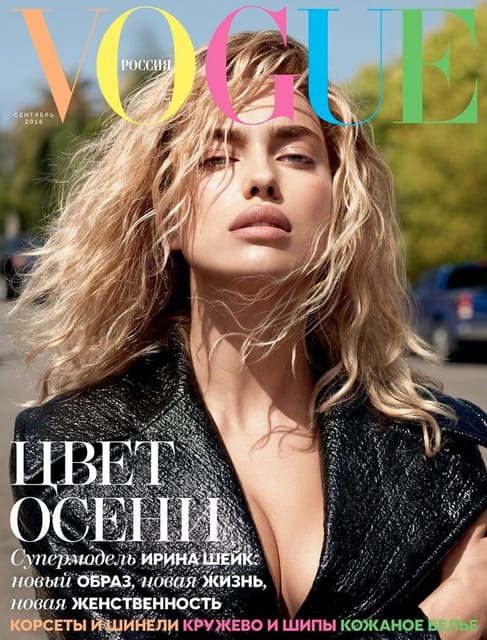 Vogue Russia September 2016 Cover — Vogue Russia