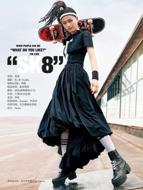 SK8 — Cosmopolitan China