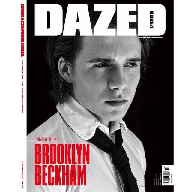Dazed & Confused Korea September 2016 Co... — Dazed & Confused Korea