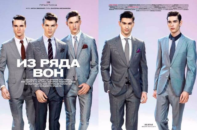 by Anton for GQ Style Russia — GQ Style Russia