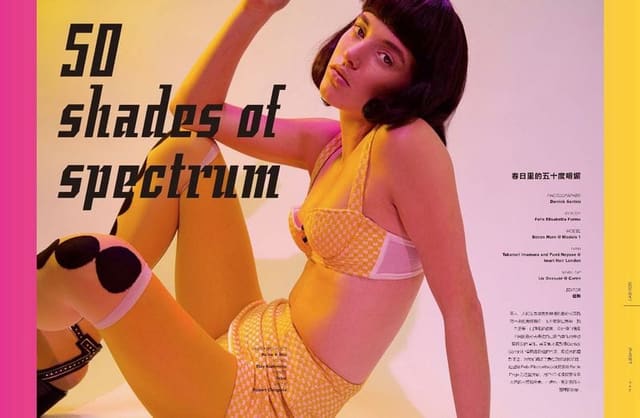 50 Shades of Spectrum — Vision China