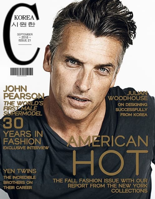 Cool Korea September 2016 Cover