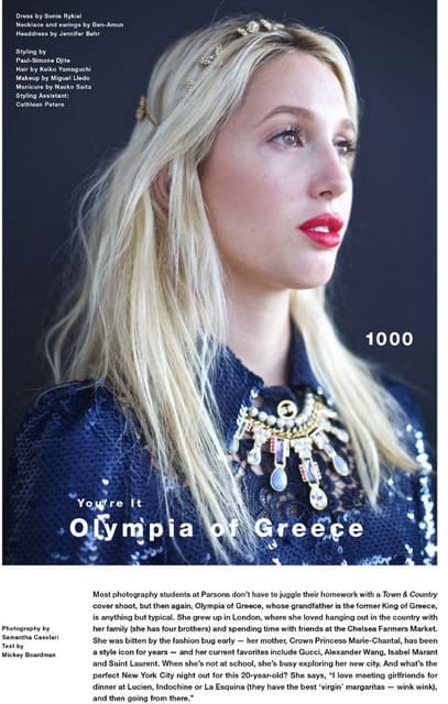 Olympia of Greece — Paper Magazine