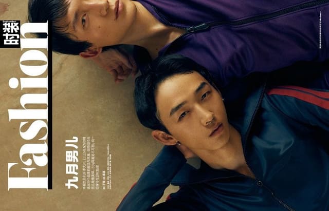 The September Boys — Elle Men China