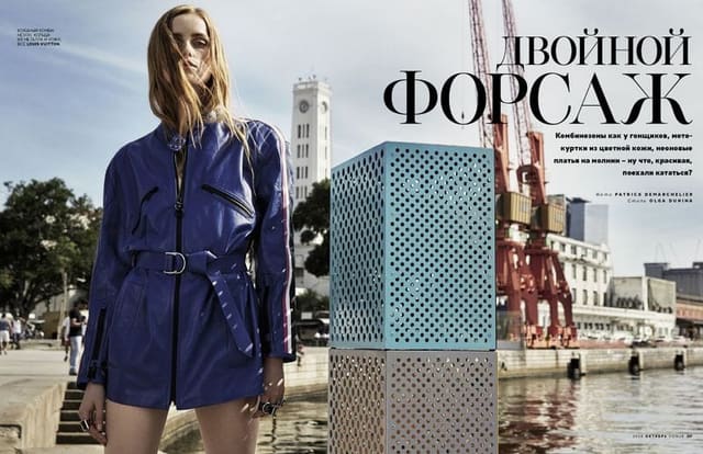 2 Fast 2 Furious — Vogue Russia