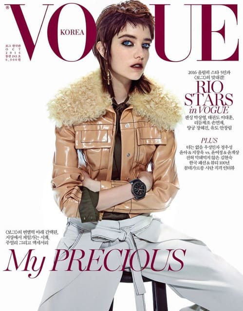 Vogue Korea October 2016 Cover — Vogue Korea