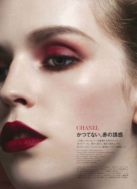 Chanel by Tamaki Yoshida — Elle Japan