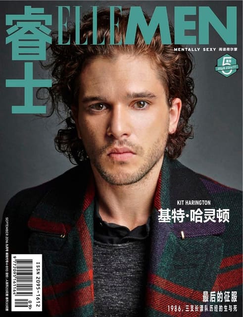 Elle Men China September 2016 Cover — Elle Men China