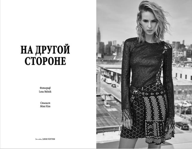 New York — L'Officiel Ukraine