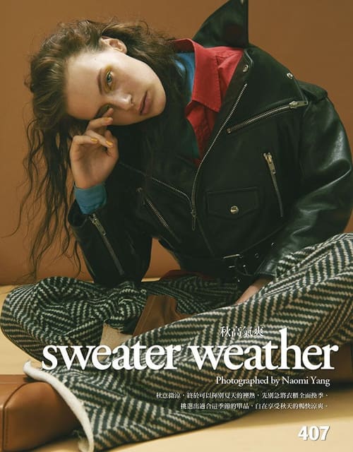 Sweater Weather — Vogue Taiwan