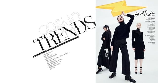 Cosmo Trends — Cosmopolitan China