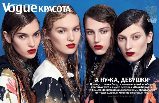 Hey Girls — Vogue Russia