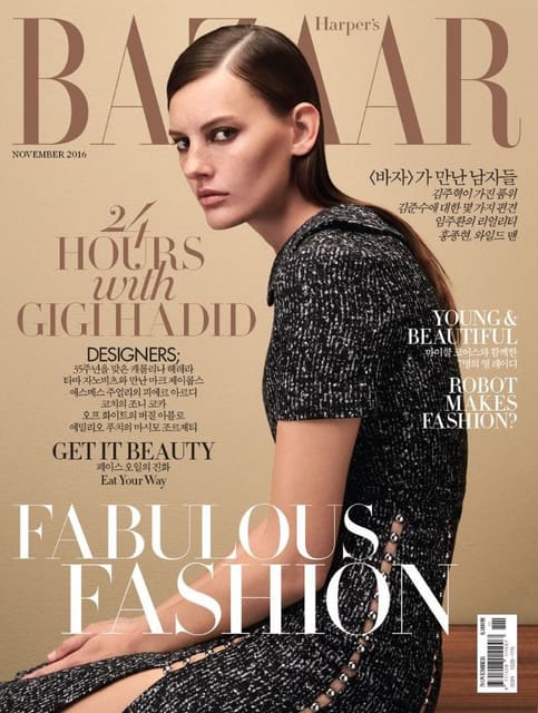 Harper's Bazaar Korea November 2016 Cove... — Harper's Bazaar Korea