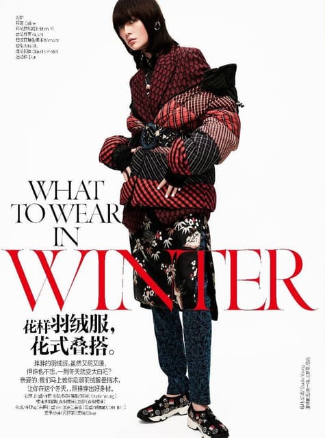 What To Wear In Winter — Self China