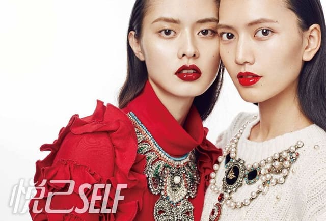 Shine On — Self China