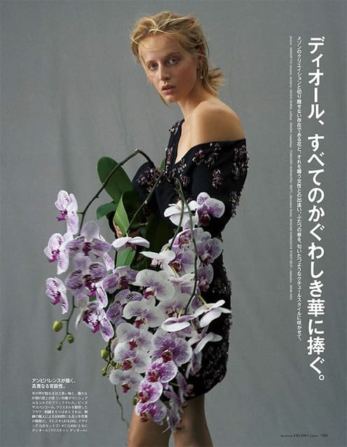 Dior Feature — Madame Figaro Japan