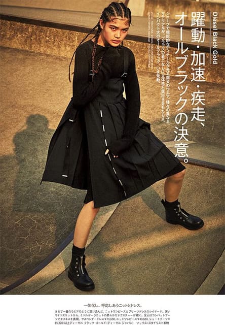 Diesel Black Gold — Madame Figaro Japan
