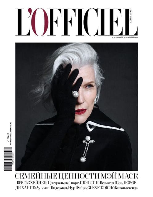 L'Officiel Azerbaijan Fall 2016 Cover — L'Officiel Azerbaijan