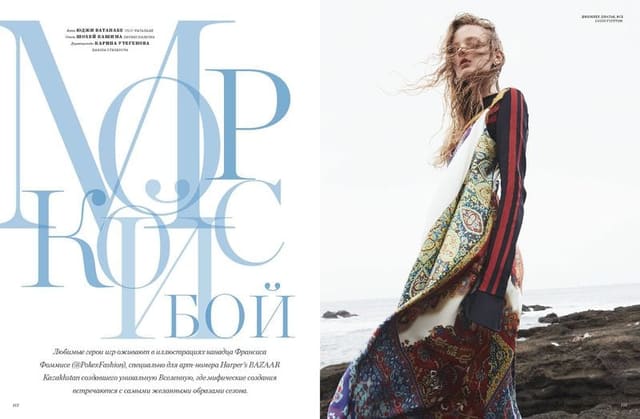 Sea Battle — Harper's Bazaar Kazakhstan