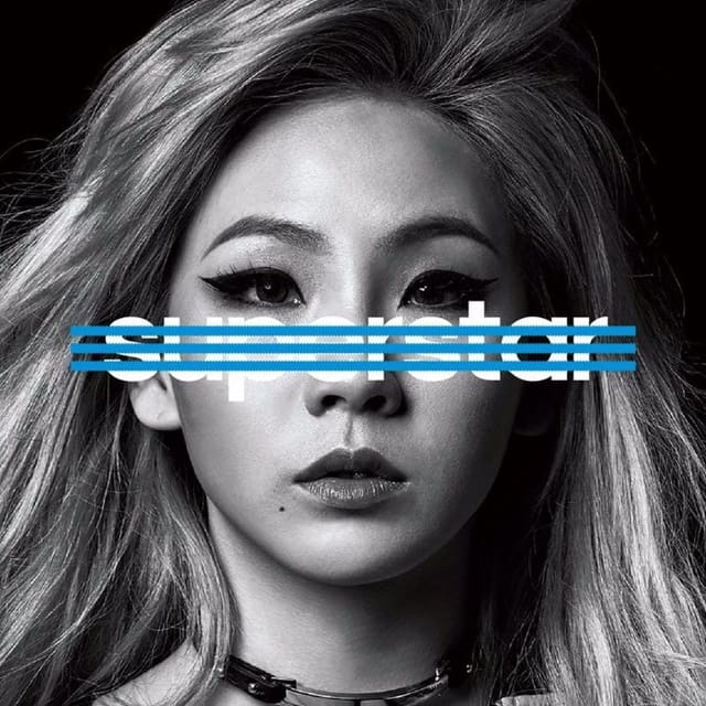 ADIDAS SUPERSTAR KOREA 2015 Campaign — Adidas