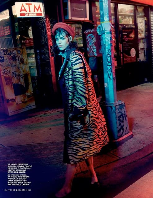 The Stylish Ones — Vogue Russia