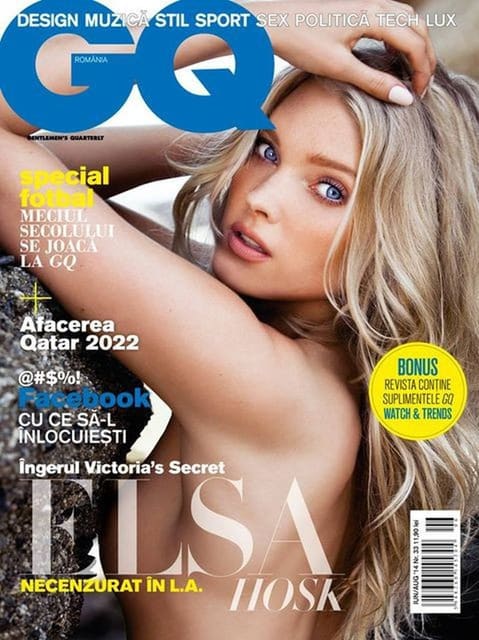 GQ Romania June 2014 Cover — GQ Romania