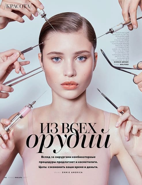 Using all weapons — Vogue Russia