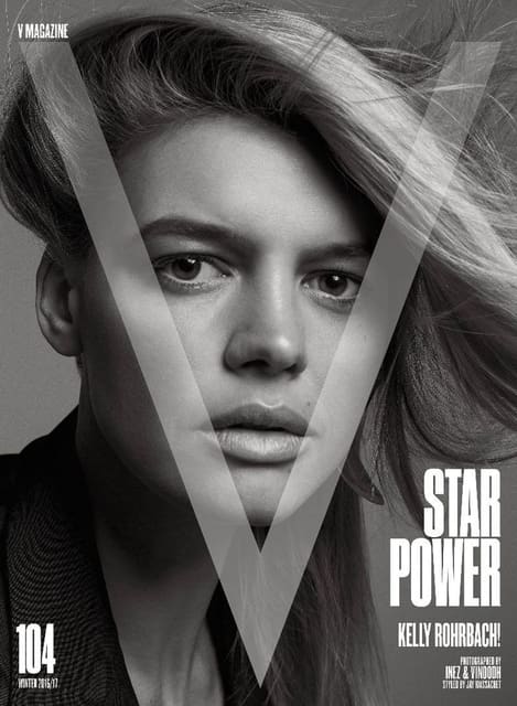 V Magazine N. 104 Winter 2016 Cover — V Magazine
