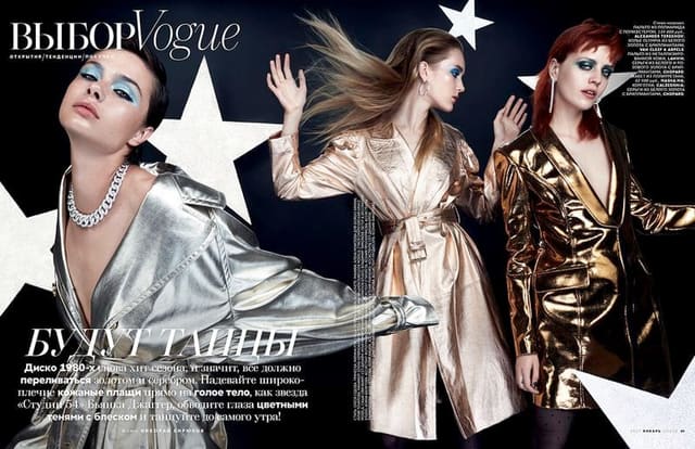 Let's Dance — Vogue Russia