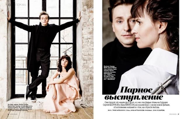Sergey Bezrukov — Elle Russia