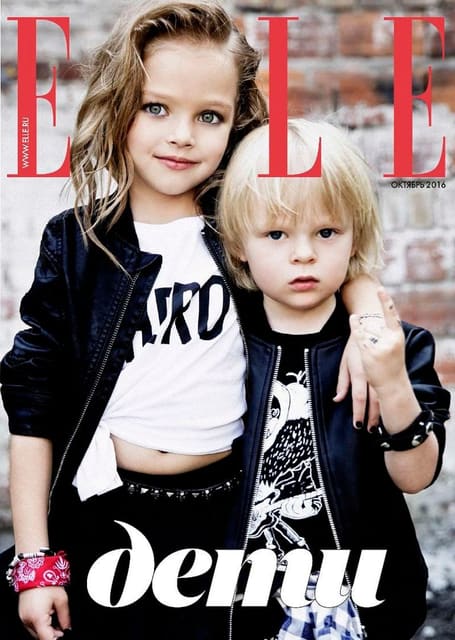 Kids October 2016 — Elle Russia