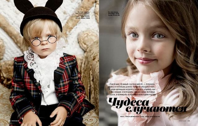 Kids December 2016 — Elle Russia
