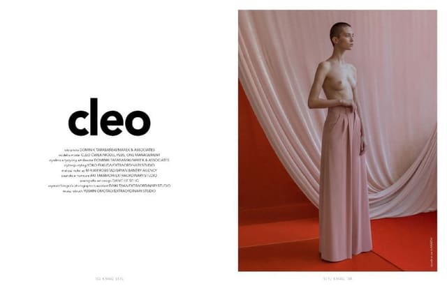 Cleo / KMAG #85 #PureBeauty #DesignIssue