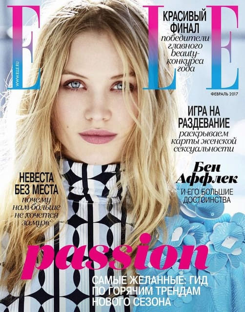 Elle Russia February 2017 Cover — Elle Russia