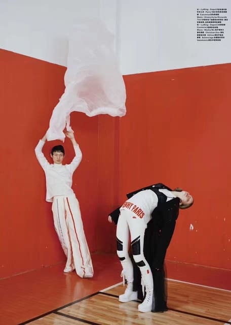 Post-Soviet Cool — Modern Weekly China