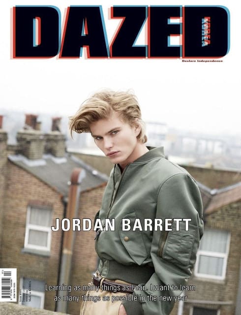 Dazed Korea January 2017 Covers — Dazed & Confused Korea