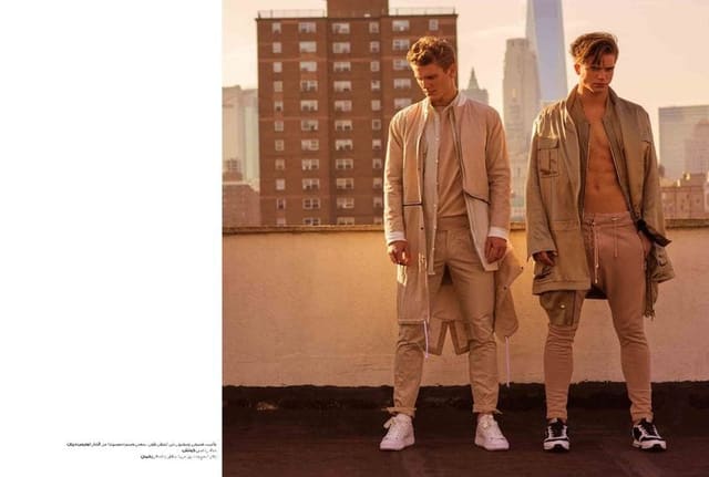 Urban Jungle for H-Magazine