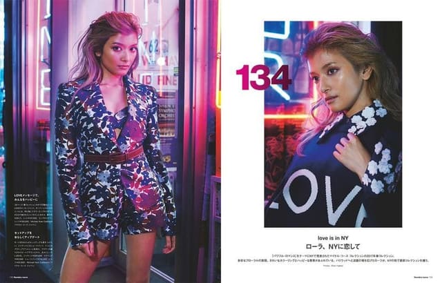 Love is in New York — Numéro Tokyo