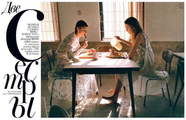 Two Sisters — Vogue Ukraine
