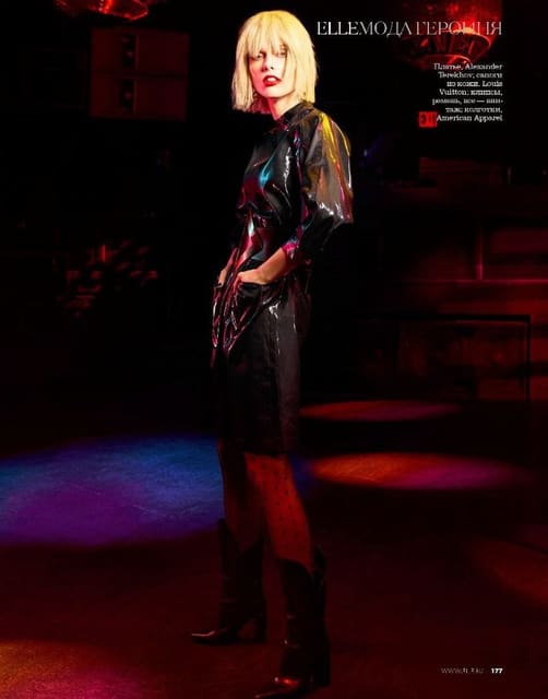 Coco by Tony Kim — Elle Russia