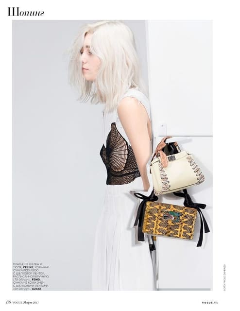 The Detailed Stories — Vogue Russia