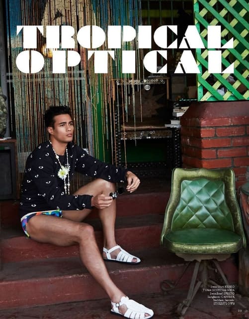 Devon Spence — 2