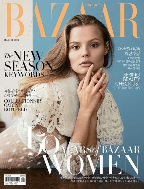 Harper's Bazaar Korea March 2017 Cover — Harper's Bazaar Korea