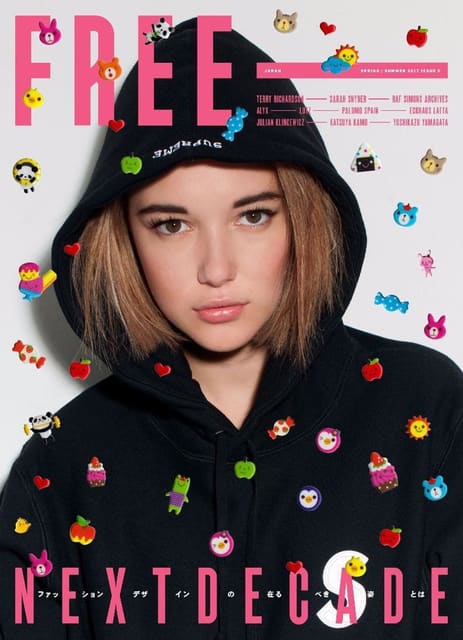 Free Magazine Spring/Summer 2017 Cover — Free Magazine
