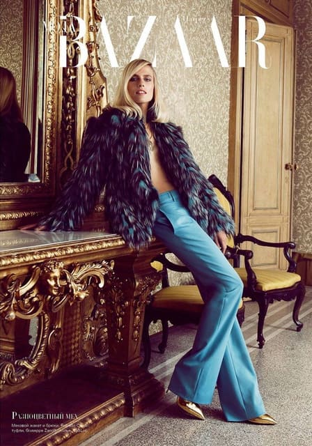 Golden Time — Harper's Bazaar Ukraine